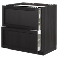 IKEA METOD МЕТОД / MAXIMERA МАКСИМЕРА Напольный шкаф с ящиками, черный / Lerhyttan черная морилка, 80x60 см 79260146 | 792.601.46