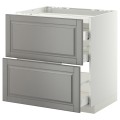 IKEA METOD МЕТОД / MAXIMERA МАКСИМЕРА Напольный шкаф с ящиками, белый / Bodbyn серый, 80x60 см 99027213 990.272.13