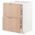IKEA METOD МЕТОД / MAXIMERA МАКСИМЕРА Напольный шкаф с ящиками, белый / Fröjered светлый бамбук, 60x60 см 99330271 993.302.71