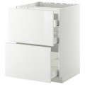 IKEA METOD МЕТОД / MAXIMERA МАКСИМЕРА Напольный шкаф с ящиками, белый / Ringhult белый, 60x60 см 69027158 690.271.58