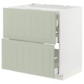 IKEA METOD МЕТОД / MAXIMERA МАКСИМЕРА Шкаф для варочной панели / 3 ящика, белый / Stensund светло-зеленый, 80x60 см 99487610 | 994.876.10