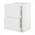 IKEA METOD МЕТОД / MAXIMERA МАКСИМЕРА Шкаф для варочной панели / 3 ящика, белый / Stensund белый, 60x60 см 59409493 | 594.094.93