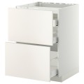 IKEA METOD МЕТОД / MAXIMERA МАКСИМЕРА Напольный шкаф с ящиками, белый / Veddinge белый, 60x60 см 89027162 890.271.62