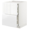 IKEA METOD МЕТОД / MAXIMERA МАКСИМЕРА Напольный шкаф с ящиками, белый / Voxtorp глянцевый / белый, 60x60 см 39253949 392.539.49