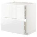 IKEA METOD МЕТОД / MAXIMERA МАКСИМЕРА Напольный шкаф с ящиками, белый / Voxtorp глянцевый / белый, 80x60 см 99253951 992.539.51