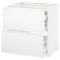 IKEA METOD МЕТОД / MAXIMERA МАКСИМЕРА Напольный шкаф с ящиками, белый / Voxtorp матовый белый, 80x60 см 89112792 891.127.92