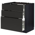 IKEA METOD МЕТОД / MAXIMERA МАКСИМЕРА Шкаф для варочной панели / 3 ящика, черный / Upplöv матовый антрацит, 80x60 см 79495668 | 794.956.68