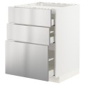 IKEA METOD МЕТОД / MAXIMERA МАКСИМЕРА Напольный шкаф с ящиками, белый / Vårsta сталь нержавеющая, 60x60 см 99329885 993.298.85