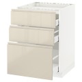 IKEA METOD МЕТОД / MAXIMERA МАКСИМЕРА Напольный шкаф с ящиками, белый / Voxtorp глянцевый светло-бежевый, 60x60 см 19143358 191.433.58