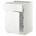 IKEA METOD МЕТОД / MAXIMERA МАКСИМЕРА Шкаф для варочной панели проволочные корзины, белый / Ringhult белый, 60x60 см 89461917 | 894.619.17