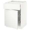 IKEA METOD МЕТОД / MAXIMERA МАКСИМЕРА Шкаф для варочной панели проволочные корзины, белый / Voxtorp матовый белый, 60x60 см 39457324 | 394.573.24