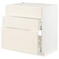 IKEA METOD МЕТОД / MAXIMERA МАКСИМЕРА Напольный шкаф для варочной панели / вытяжка с ящиком, белый / Bodbyn кремовый, 80x60 см 49335638 | 493.356.38