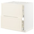 IKEA METOD МЕТОД / MAXIMERA МАКСИМЕРА Напольный шкаф для варочной панели / вытяжка с ящиком, белый / Bodbyn кремовый, 80x60 см 79335651 | 793.356.51