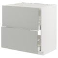 IKEA METOD / MAXIMERA Напольный шкаф для варочной панели / вытяжка с ящиком, белый / Хавсторп светло-серый, 80x60 см 89538950 | 895.389.50