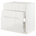 IKEA METOD МЕТОД / MAXIMERA МАКСИМЕРА Напольный шкаф для варочной панели / вытяжка с ящиком, белый / Ringhult светло-серый, 80x60 см 69335637 693.356.37
