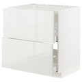 IKEA METOD МЕТОД / MAXIMERA МАКСИМЕРА Напольный шкаф для варочной панели / вытяжка с ящиком, белый / Ringhult светло-серый, 80x60 см 29335663 | 293.356.63