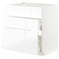 IKEA METOD МЕТОД / MAXIMERA МАКСИМЕРА Напольный шкаф для варочной панели / вытяжка с ящиком, белый / Ringhult белый, 80x60 см 69335623 | 693.356.23