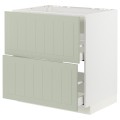 IKEA METOD МЕТОД / MAXIMERA МАКСИМЕРА Напольный шкаф для варочной панели / вытяжка с ящиком, белый / Stensund светло-зеленый, 80x60 см 09487450 | 094.874.50