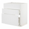 IKEA METOD МЕТОД / MAXIMERA МАКСИМЕРА Напольный шкаф для варочной панели / вытяжка с ящиком, белый / Stensund белый, 80x60 см 89409458 | 894.094.58