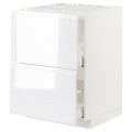 IKEA METOD МЕТОД / MAXIMERA МАКСИМЕРА Напольный шкаф для варочной панели / вытяжка с ящиком, белый / Voxtorp глянцевый / белый, 60x60 см 59477806 | 594.778.06