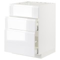 IKEA METOD МЕТОД / MAXIMERA МАКСИМЕРА Напольный шкаф для варочной панели / вытяжка с ящиком, белый / Voxtorp глянцевый / белый, 60x60 см 99477649 | 994.776.49