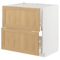 IKEA METOD / MAXIMERA Напольный шкаф под мойку с ящиками, белый / дуб Forsbacka, 80x60 см 79509161 795.091.61