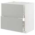 IKEA METOD / MAXIMERA Напольный шкаф под мойку с ящиками, белый / Хавсторп светло-серый, 80x60 см 39538226 395.382.26