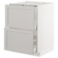 IKEA METOD МЕТОД / MAXIMERA МАКСИМЕРА Напольный шкаф под мойку с ящиками, белый / Lerhyttan светло-серый, 60x60 см 19274349 192.743.49