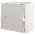 IKEA METOD МЕТОД / MAXIMERA МАКСИМЕРА Напольный шкаф под мойку с ящиками, белый / Lerhyttan светло-серый, 80x60 см 79274351 792.743.51