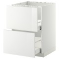 IKEA METOD МЕТОД / MAXIMERA МАКСИМЕРА Напольный шкаф под мойку с ящиками, белый / Ringhult белый, 60x60 см 49920200 499.202.00