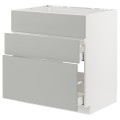 IKEA METOD / MAXIMERA Напольный шкаф под мойку с ящиками, белый / Хавсторп светло-серый, 80x60 см 99538563 995.385.63