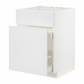 IKEA METOD МЕТОД / MAXIMERA МАКСИМЕРА Напольный шкаф под мойку с ящиками, белый / Stensund белый, 60x60 см 99409472 994.094.72