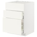 IKEA METOD МЕТОД / MAXIMERA МАКСИМЕРА Напольный шкаф под мойку с ящиками, белый / Vallstena белый 69507186 695.071.86