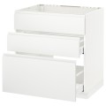 IKEA METOD МЕТОД / MAXIMERA МАКСИМЕРА Напольный шкаф под мойку с ящиками, белый / Voxtorp матовый белый, 80x60 см 99112678 991.126.78