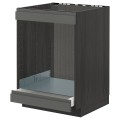 IKEA METOD МЕТОД / MAXIMERA МАКСИМЕРА Шкаф под духовку / варочную поверхность / с ящиком, черный / Voxtorp темно-серый, 60x60 см 89304060 | 893.040.60