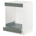 IKEA METOD МЕТОД / MAXIMERA МАКСИМЕРА Шкаф под духовку / варочную поверхность / с ящиком, белый / Bodarp серо-зеленый, 60x60 см 19306816 | 193.068.16