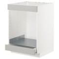 IKEA METOD МЕТОД / MAXIMERA МАКСИМЕРА Шкаф под духовку / варочную поверхность / с ящиком, белый / Lerhyttan светло-серый, 60x60 см 59269708 592.697.08
