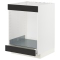 IKEA METOD МЕТОД / MAXIMERA МАКСИМЕРА Шкаф под духовку / варочную поверхность / с ящиком, белый / Nickebo матовый антрацит, 60x60 см 89497539 894.975.39