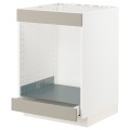 IKEA METOD МЕТОД / MAXIMERA МАКСИМЕРА Шкаф под духовку / варочную поверхность / с ящиком, белый / Stensund бежевый, 60x60 см 49408088 494.080.88