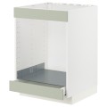 IKEA METOD МЕТОД / MAXIMERA МАКСИМЕРА Шкаф под духовку / варочную поверхность / с ящиком, белый / Stensund светло-зеленый, 60x60 см 09486851 | 094.868.51