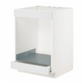 IKEA METOD МЕТОД / MAXIMERA МАКСИМЕРА Шкаф под духовку / варочную поверхность / с ящиком, белый / Stensund белый, 60x60 см 49409479 494.094.79