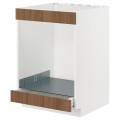 IKEA METOD / MAXIMERA Шкаф под духовку / варочную поверхность / с ящиком, белый / Имитация коричневого ореха, 60x60 см 49519345 | 495.193.45