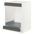 IKEA METOD МЕТОД / MAXIMERA МАКСИМЕРА Шкаф под духовку / варочную поверхность / с ящиком, белый / Voxtorp темно-серый, 60x60 см 09304040 093.040.40