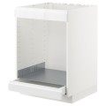 IKEA METOD МЕТОД / MAXIMERA МАКСИМЕРА Шкаф под духовку / варочную поверхность / с ящиком, белый / Voxtorp глянцевый / белый, 60x60 см 29254317 292.543.17
