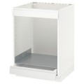 IKEA METOD МЕТОД / MAXIMERA МАКСИМЕРА Шкаф под духовку / варочную поверхность / с ящиком, белый / Voxtorp матовый белый, 60x60 см 29166716 291.667.16