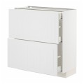 IKEA METOD МЕТОД / MAXIMERA МАКСИМЕРА Напольный шкаф с ящиками, белый / Stensund белый, 80x37 см 89409514 894.095.14