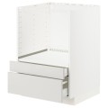 IKEA METOD МЕТОД / MAXIMERA МАКСИМЕРА Напольный шкаф для комби СВЧ / выдвижные ящики, белый / Ringhult светло-серый, 60x60 см 99142430 991.424.30