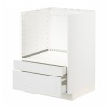 IKEA METOD МЕТОД / MAXIMERA МАКСИМЕРА Напольный шкаф для комби СВЧ / выдвижные ящики, белый / Stensund белый, 60x60 см 19409490 | 194.094.90