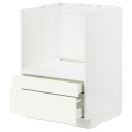 IKEA METOD МЕТОД / MAXIMERA МАКСИМЕРА Напольный шкаф для комби СВЧ / выдвижные ящики, белый / Vallstena белый 99507199 | 995.071.99