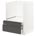 IKEA METOD МЕТОД / MAXIMERA МАКСИМЕРА Напольный шкаф для комби СВЧ / выдвижные ящики, белый / Voxtorp темно-серый, 60x60 см 09306505 | 093.065.05